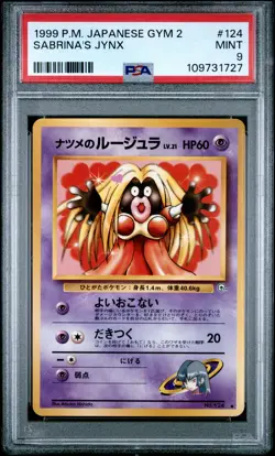 1999 POKEMON JPN GYM 2 #124 SABRINA'S JYNX PSA 9 - Image 1