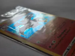Sealed Special Delivery Charizard SWSH075 Promo Holo Pokemon Card 2020 - Mint - Image 3