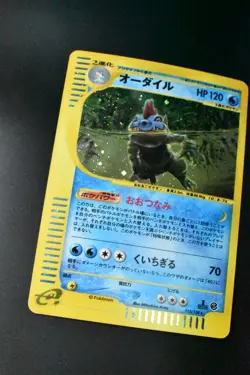 Feraligatr 112/128 Expedition 2001 Holo Rare 1st Edition e Series Pokemon Card - Image 3
