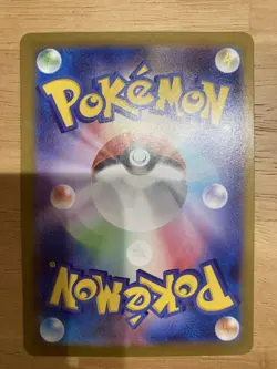 TOP MINT Mega Charizard X MUR 116/080 Japanese Pokemon Card Inferno X Holo Rare - Image 2