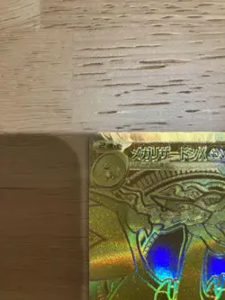 TOP MINT Mega Charizard X MUR 116/080 Japanese Pokemon Card Inferno X Holo Rare - Image 3