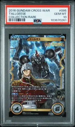 Gundam Cross War Tallgis Collectible PSA 10 Card Rare Good Condition - Image 1