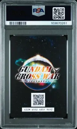 Gundam Cross War Tallgis Collectible PSA 10 Card Rare Good Condition - Image 2