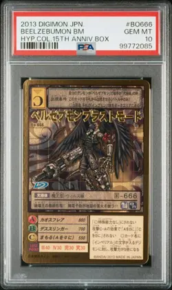 PSA10 Belzebumon Blast Mode Gold Etched Digimon Card Rare Authe - Image 1