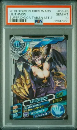 PSA10 Lilithmon Digimon Card Cross Arena Super Digika Wars Mint Condition - Image 1