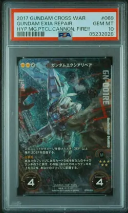 Gundam Exia Repair PSA 10 Gem Mint Trading Card Bandai Rare BT06-069 - Image 1