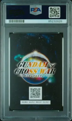 Gundam Exia Repair PSA 10 Gem Mint Trading Card Bandai Rare BT06-069 - Image 2