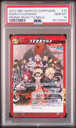 PSA 10 Naruto Road to Naruto Shippuden Promo Card Game Collectible - Image 1