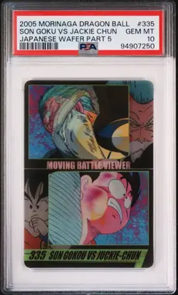 Son Goku vs Jackie Chun 3D Morinaga Dragon Ball Wafer Card PSA10 Gem Mint - Image 1