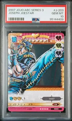 Joseph Joestar PSA 10 Battle Card JoJo's Bizarre Adventure 2023 - Image 1