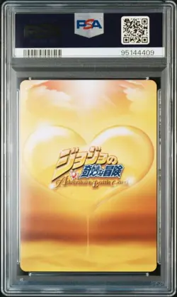 Joseph Joestar PSA 10 Battle Card JoJo's Bizarre Adventure 2023 - Image 2