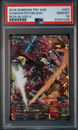 PSA10 Gundam Epion EW Card Triage BANDAI Rare Collectible - Image 1