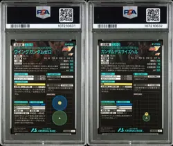 PSA 10 Wing Gundam Zero/Gundam Death Size Hell Gundam Card Promo P268/P269 - Image 2