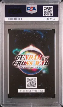 Bandai Gundam Cross War PSA10 Kira Yamato Collection Rare Card - Image 2