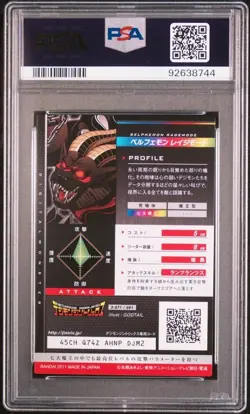 Belphemon Rage Mode Digimon Card PSA 10 Gem Mint 3-071/081 Authentic - Image 2