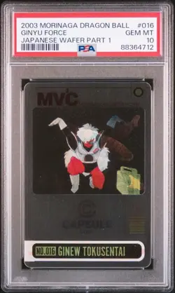 Ginyu Special Sentai 3D Morinaga Dragon Ball Wafer Card PSA10 Rare - Image 1