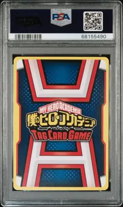 Bakugo Katsuki My Hero Academia PSA 10 Gem Mint Ultra Rare Card, Ga - Image 2