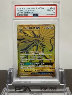 Solgaleo GX PSA 10 249/150 Ultra Rare Pokemon Card Game Authentic Good Cond - Image 1