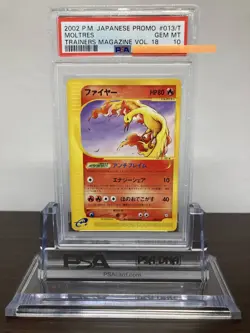 Pokemon PSA 10 Fire 13/T Trainers Promo Card Pokemon Card Good Condition - Image 1