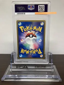 Pokemon PSA 10 Fire 13/T Trainers Promo Card Pokemon Card Good Condition - Image 2