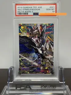 PSA 10 Yell Strike Gundam/Freedom DW2-021 Perfect Rare Card Bandai - Image 1