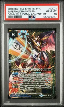 Digimon Card PSA10 Imperial Drumon Paladin Mode Battle Spirits Collab Collectibl - Image 1