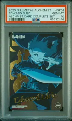 Edward Elric Fullmetal Alchemist PSA 10 Gem Mint Card BANDAI - Image 1