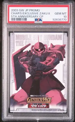 Pokemon PSA10 2nd Edition Shootdown King Departure 5th Anniversary Promo Card - Image 1
