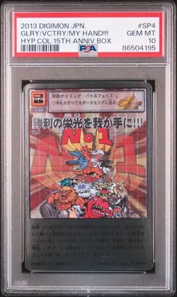 PSA 10 Metal Greymon Silver Etched Card Digimon Rare Collectible - Image 1