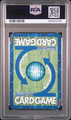 PSA 10 Metal Greymon Silver Etched Card Digimon Rare Collectible - Image 2