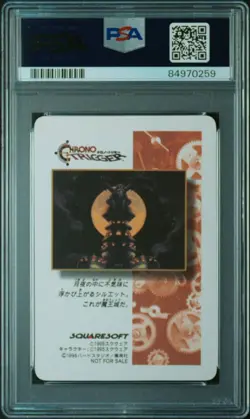 Demon King Prism Chrono Trigger PSA 10 Gem Mint Card Rare Collectible - Image 2