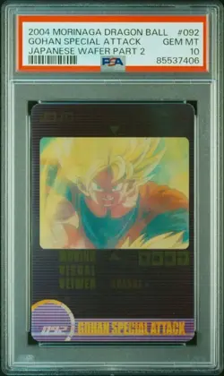 Son Gohan & Son Goku Parent-Child Kamehameha PSA 10 Card Dragon Ball B Rare - Image 1