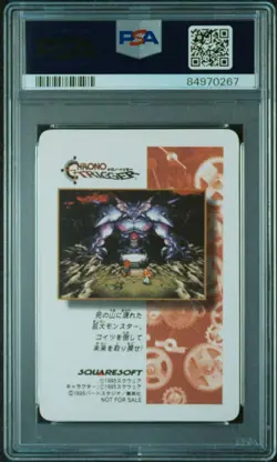 Chrono Trigger PSA10 A Peaceful Day Digital Prism Rare Card Authe - Image 2