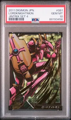 PSA10 Rhodonite Mon Queen Digimon Card Game Gem Mint Rare - Image 1