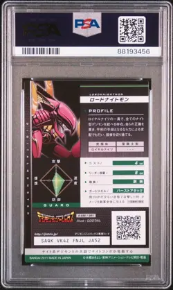 PSA10 Rhodonite Mon Queen Digimon Card Game Gem Mint Rare - Image 2