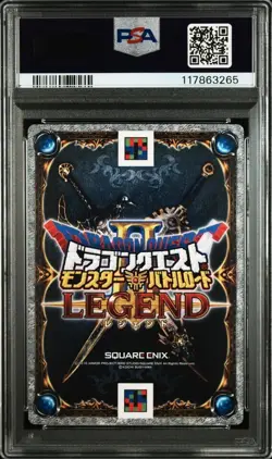 Pisarro Battle Road II Legend Dragon Quest PSA 10 Gem Mint Card Good Cond - Image 2