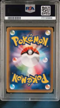 PSA 10 Mewtwo EX Pokemon Card 050/087 RR CP6 Authentic Rare - Image 2