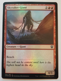 1x Skyraker Giant FOIL Commander Legends MTG Magic the Gathering NM - Image 1
