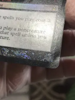 FOIL Blood Funnel - Ravnica: City of Guilds - MTG - Condition Shown In Many Pics - Image 2