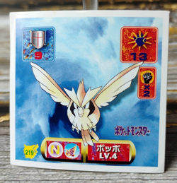 Pidgey - 219 - Vintage 1997 CGTSJ Pokemon Amada Sticker Seal - Image 1