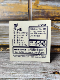 Pidgey - 219 - Vintage 1997 CGTSJ Pokemon Amada Sticker Seal - Image 3