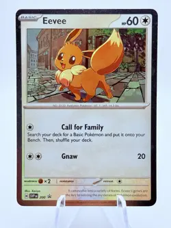 Pokemon TCG Destined Rivals Eevee SVP 200 Checklane Blister Promo Cosmo Holo NM - Image 1