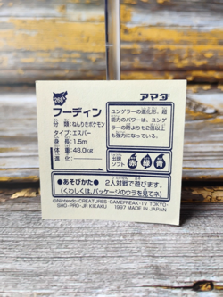 Alakazam - 268 - Vintage 1997 CGTSJ Pokemon Amada Sticker Seal - Image 3