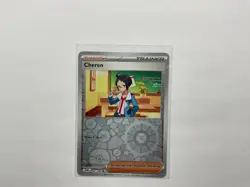Pokemon TCG White Flare 081/086 - Cheren Trainer Supporter - Reverse Holo NM - Image 1