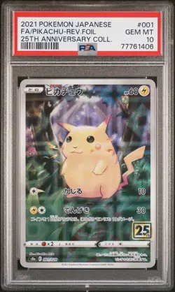 Pikachu 25th Mirror PSA 10 Pokemon Card 001/028 Japanese Label - Image 1