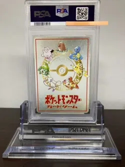 Pokemon PSA10 4-Card Side Card Battle Expansion Set - Image 2