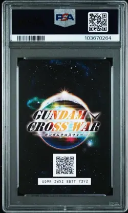 Pokemon PSA 10 Collection Rare V2 Assault Buster Gundam Card - Image 2