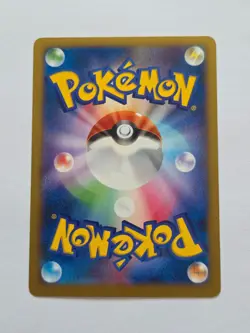 M Charizard EX 002/021 Japanese XY Full Art Holo Pokemon Card - Near Mint - Image 2