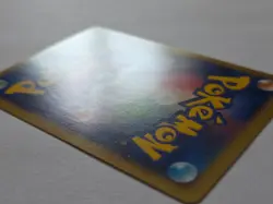M Charizard EX 002/021 Japanese XY Full Art Holo Pokemon Card - Near Mint - Image 4