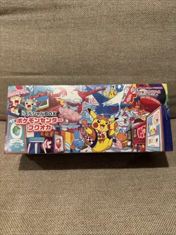 [US Seller + IN HAND] Pokemon Center Japan Fukuoka Special Pikachu Box - Image 1
